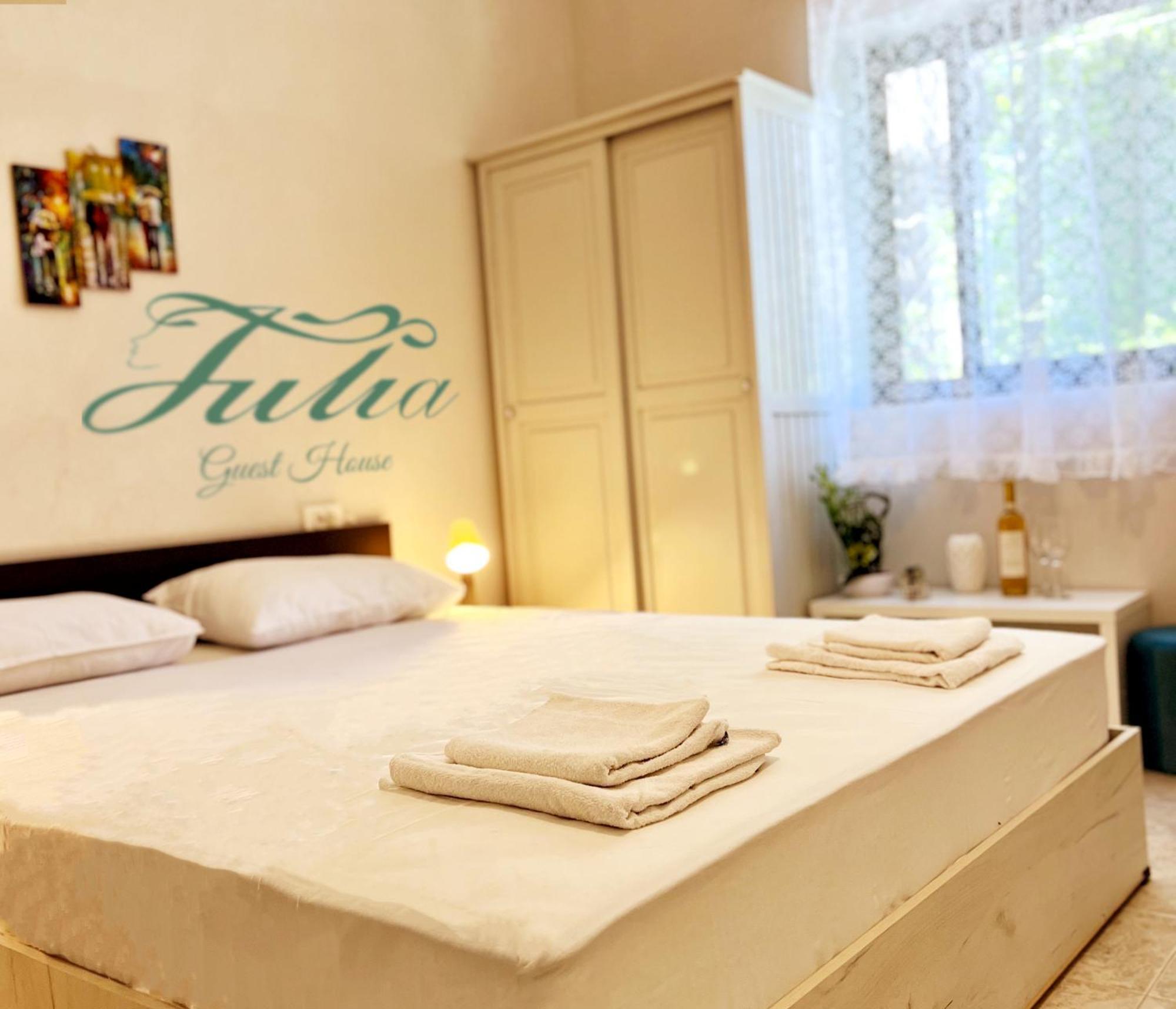 Guest House Julia Ставрос Экстерьер фото